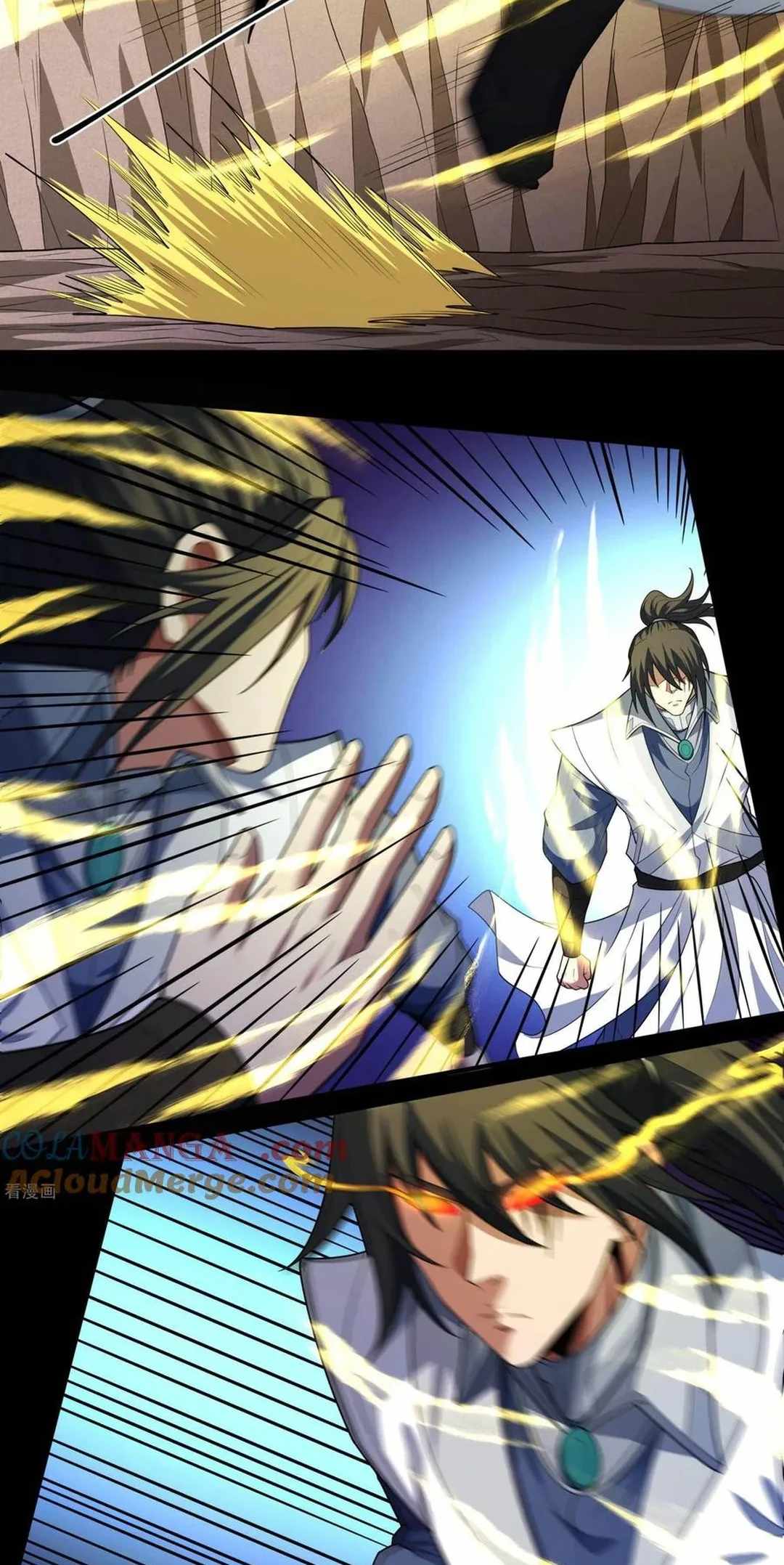 God of Martial Arts Chapter 769 21
